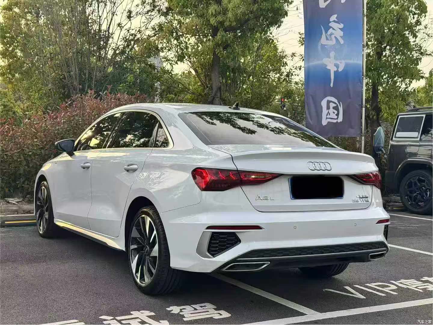 Audi A3, 2023 9