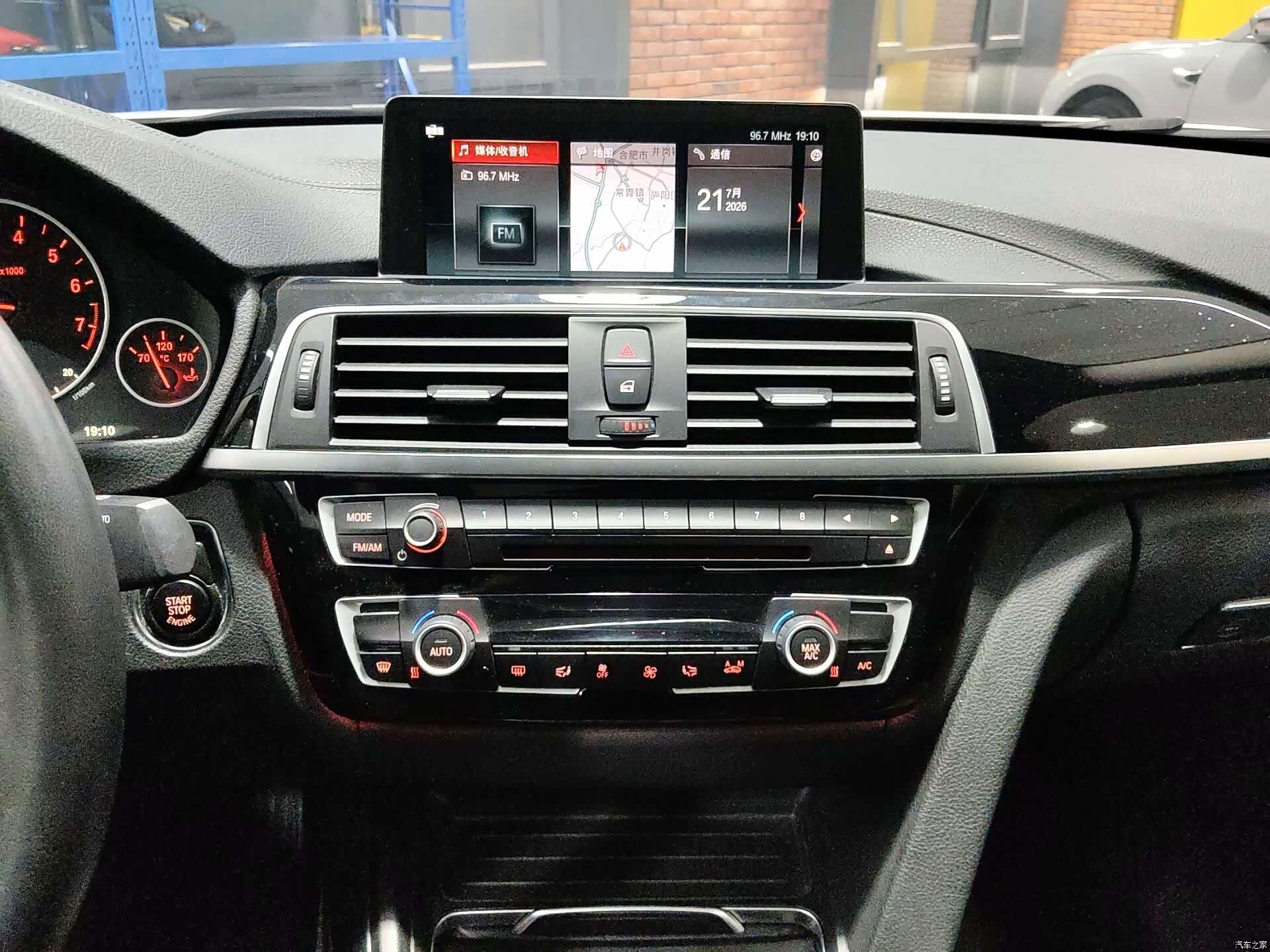 BMW 3 Series, 2018 14