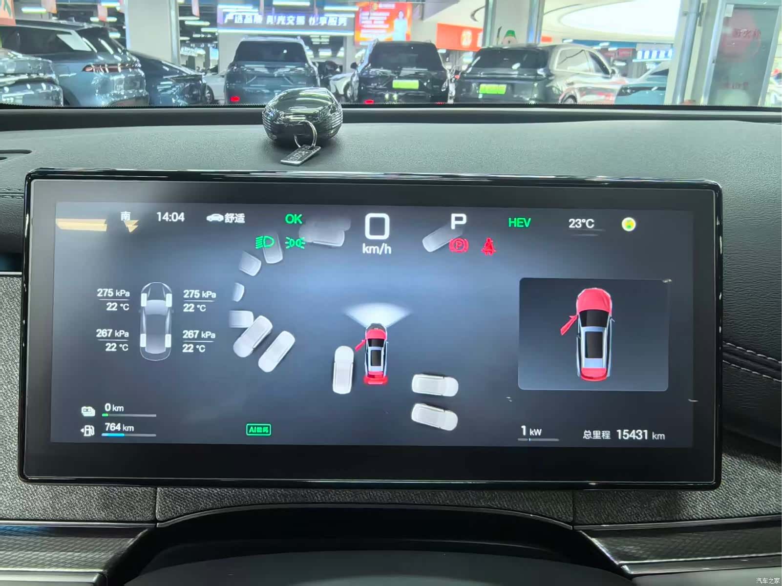 BYD Seal, 2025 22