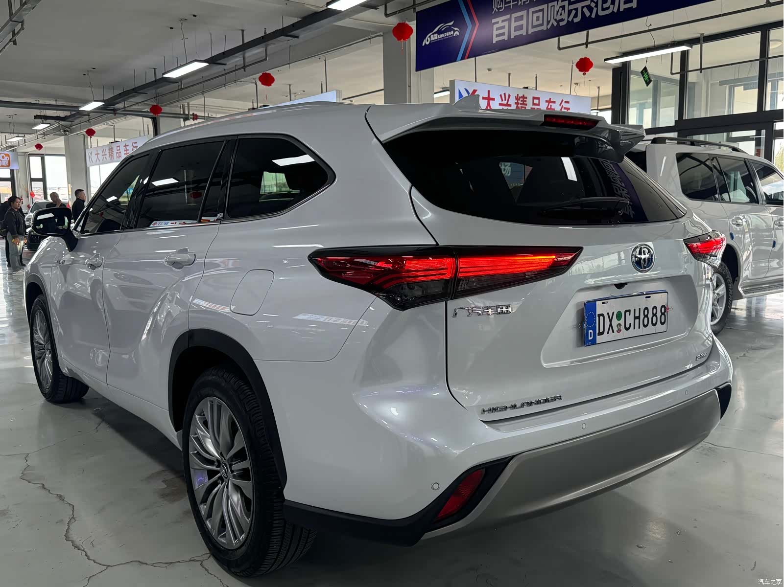 Toyota Highlander, 2023 6