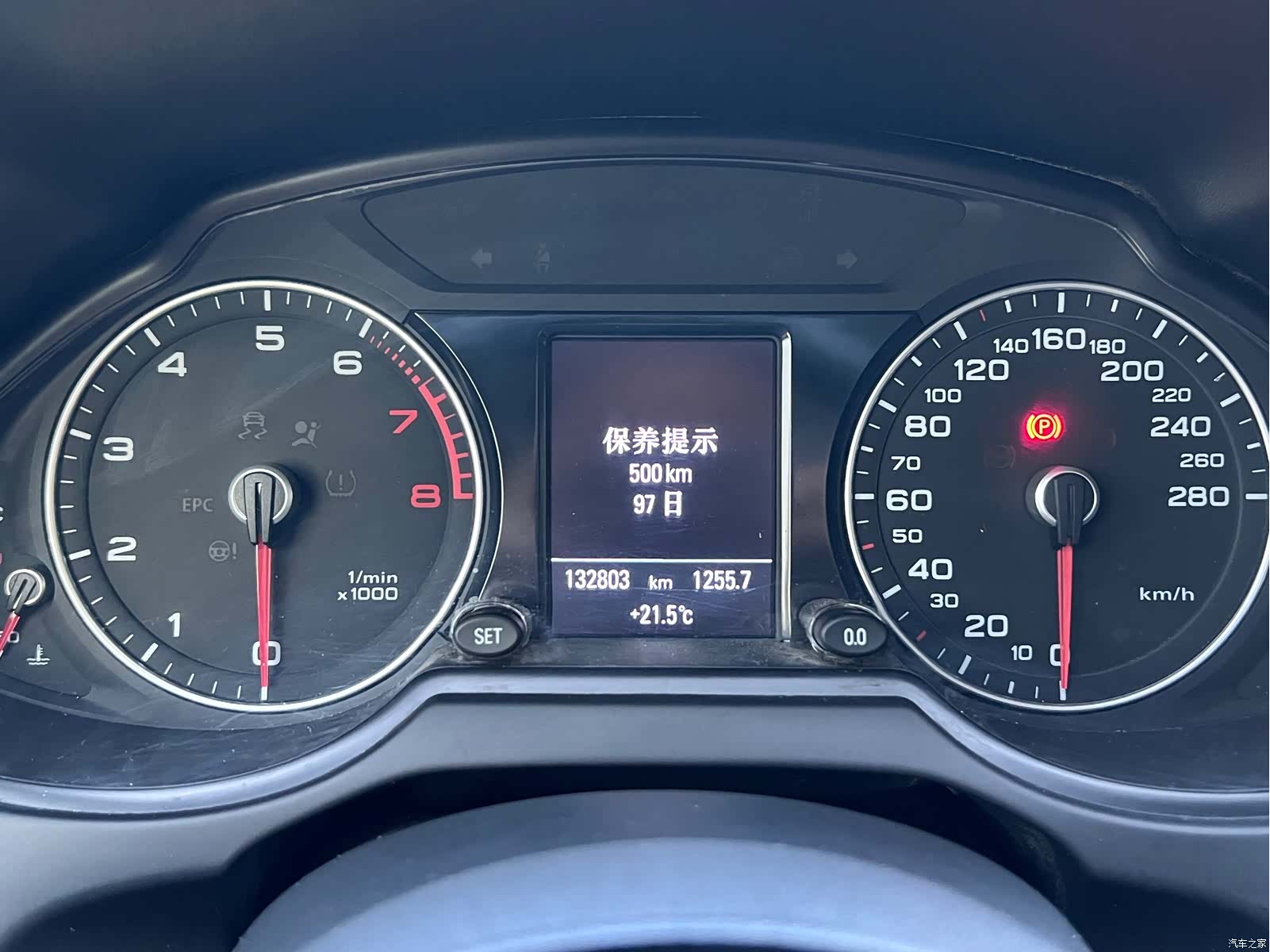 Audi Q5, 2018 6