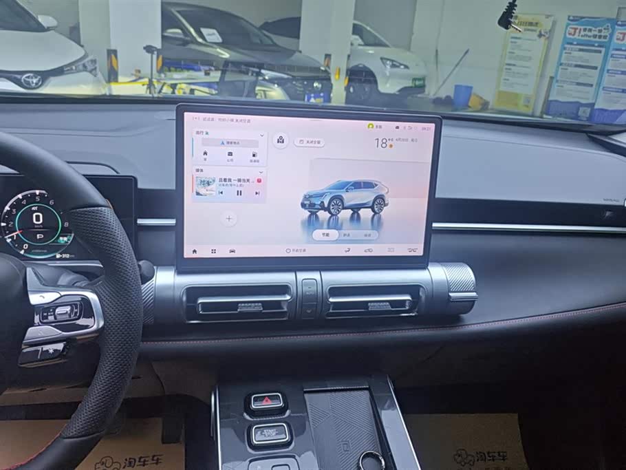 Trumpchi Shadow cool