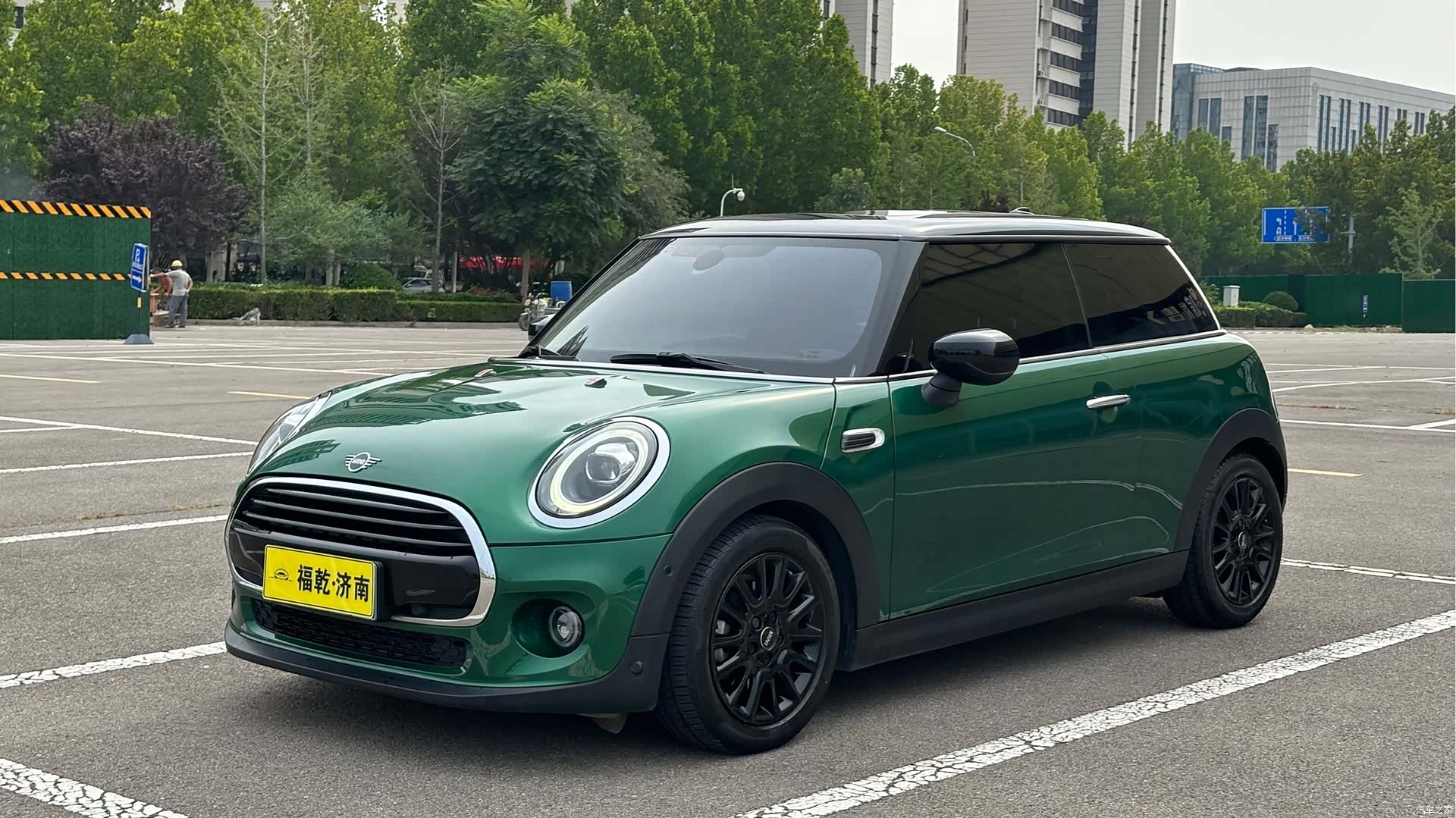 Mini Cooper, 2021 1