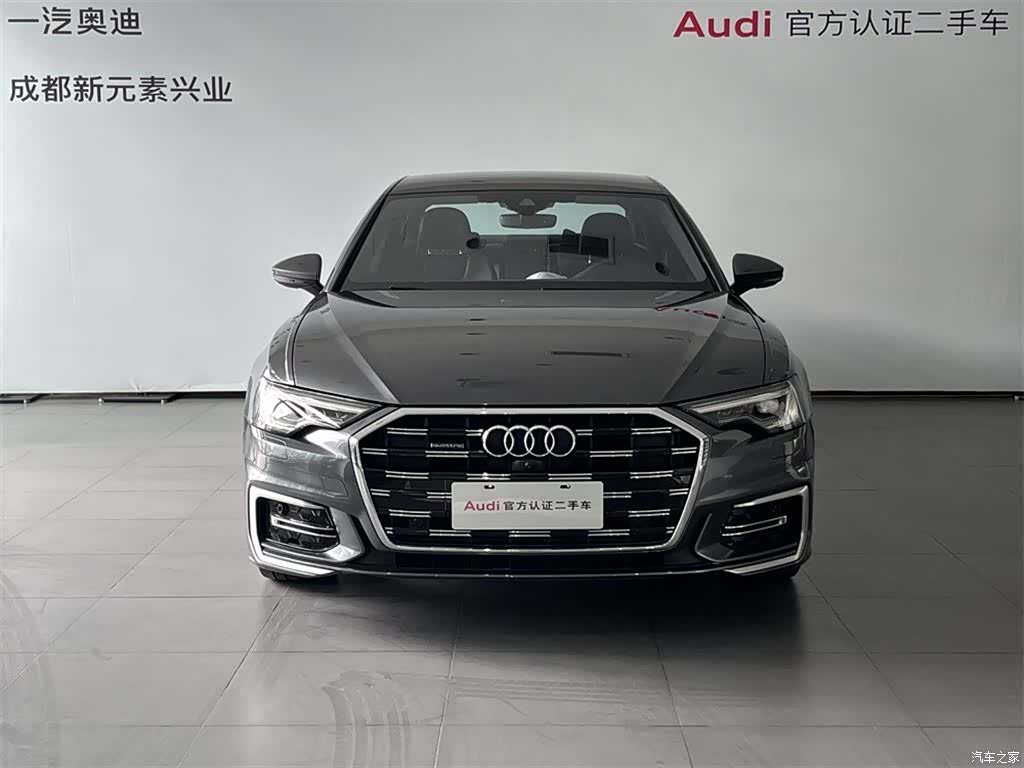 Audi A6L, 2023 2