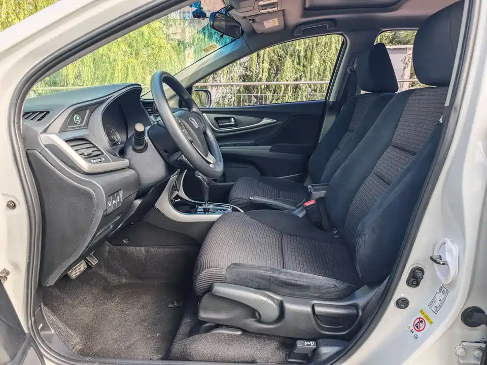 Honda Lingpai Honda Lingpai