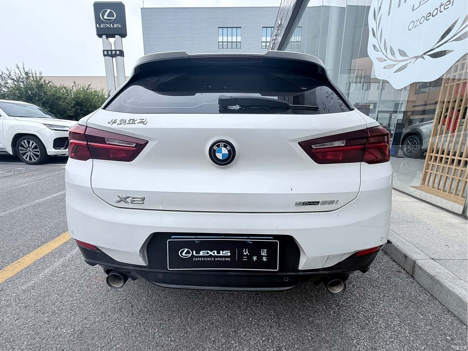 BMW X2, 2022 10