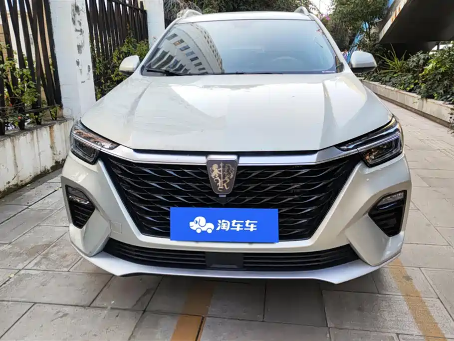 Roewe RX5