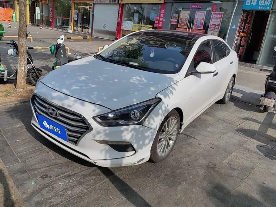 Hyundai Name picture