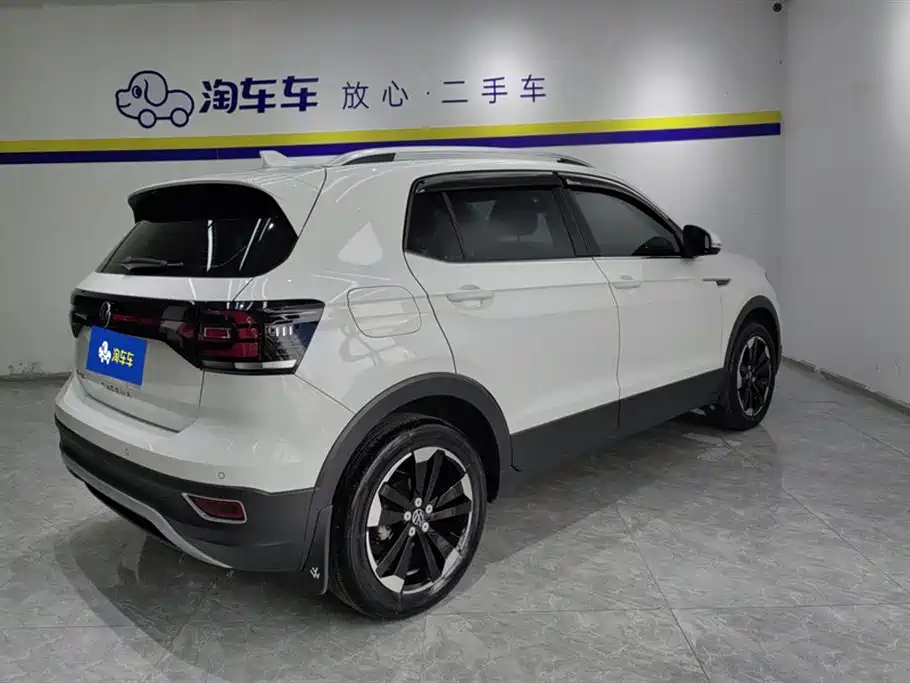 Volkswagen Exploring the shadow