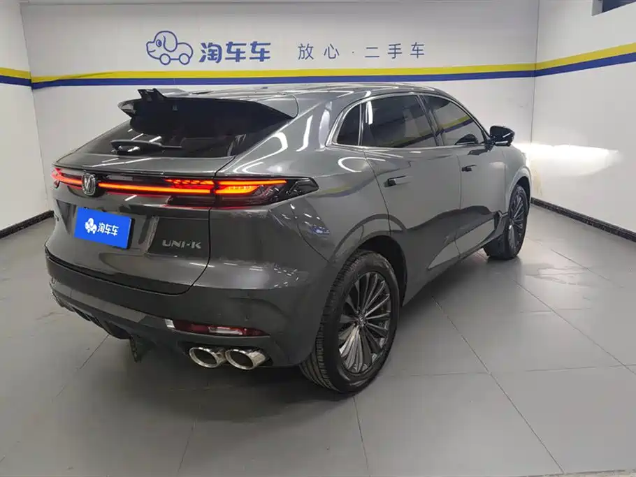 Changan UNI-K