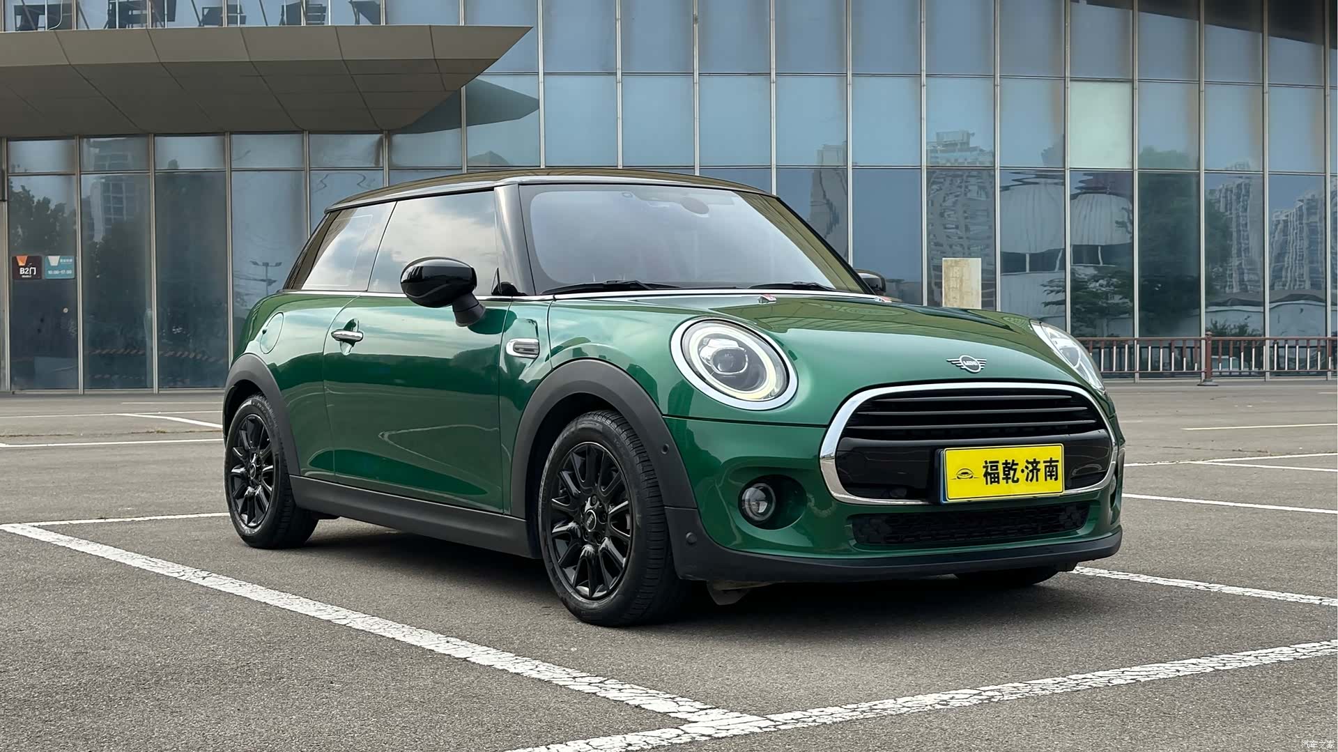 Mini Cooper, 2021 3