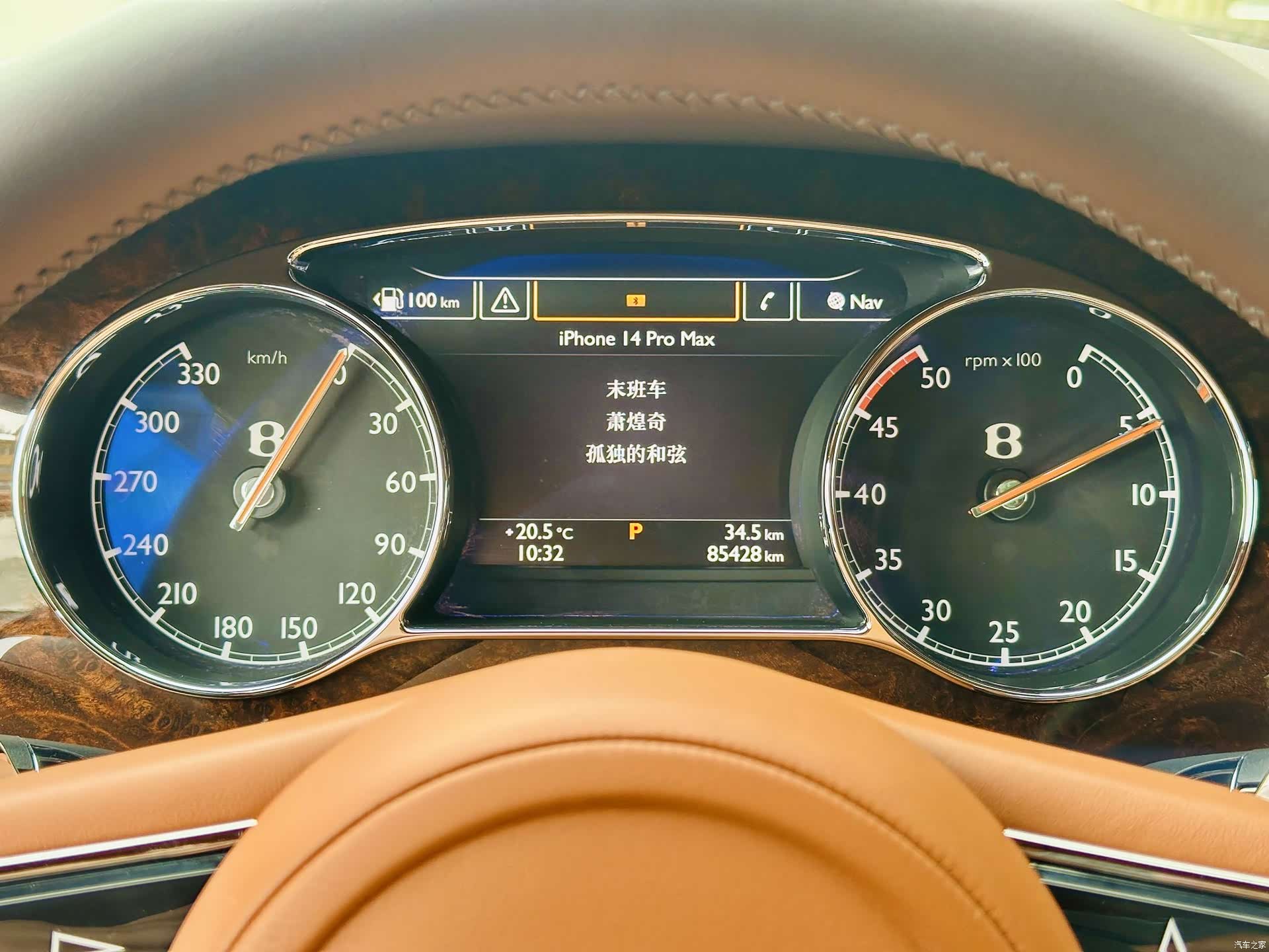 Bentley Mulsanne, 2013 13