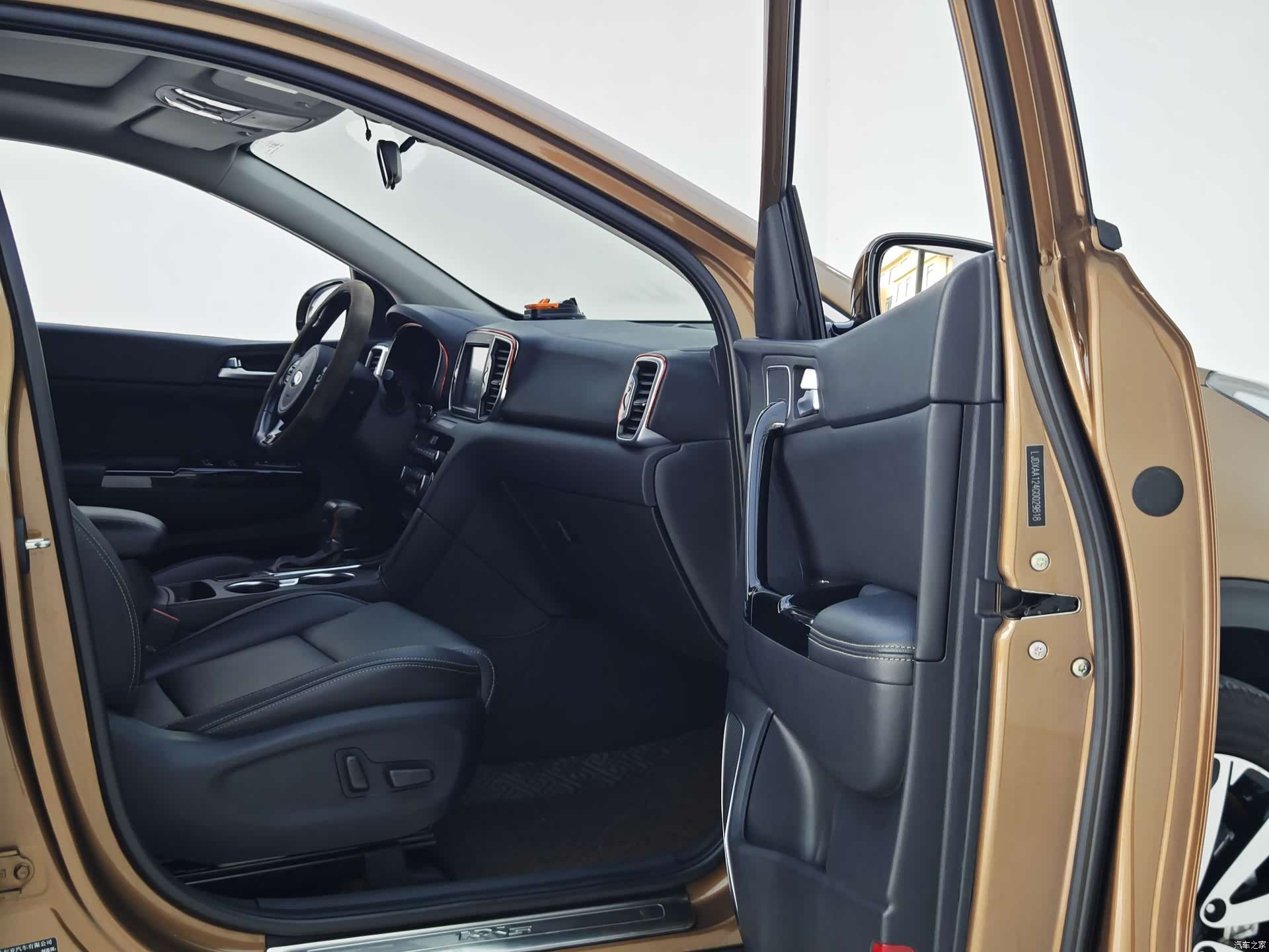 Kia KX5, 2016 16