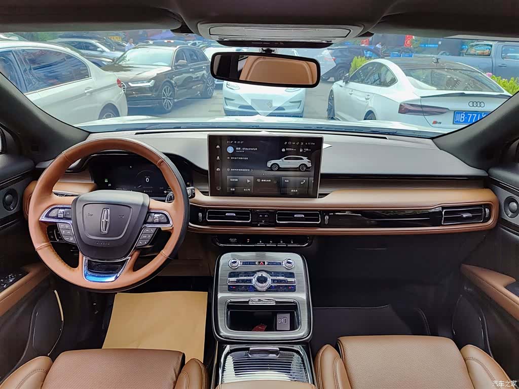 Lincoln Nautilus, 2022 10