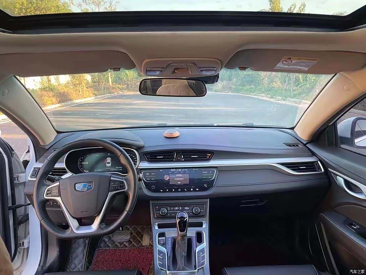 Geely Emgrand, 2018 7