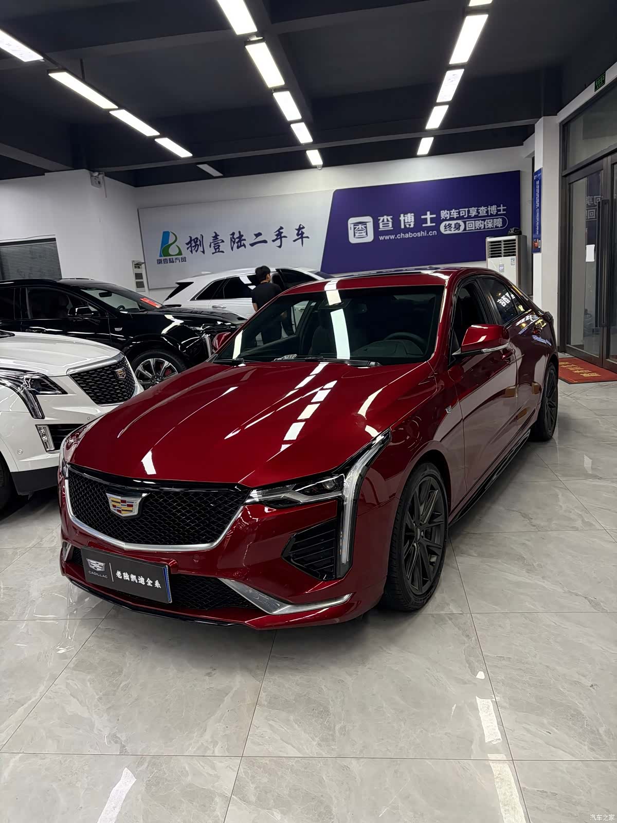 Cadillac CT4, 2020 1