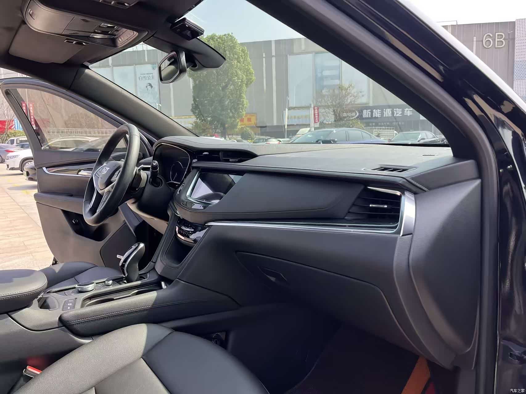 Cadillac XT5, 2020 30