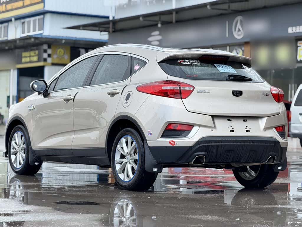 Geely Emgrand, 2017 22