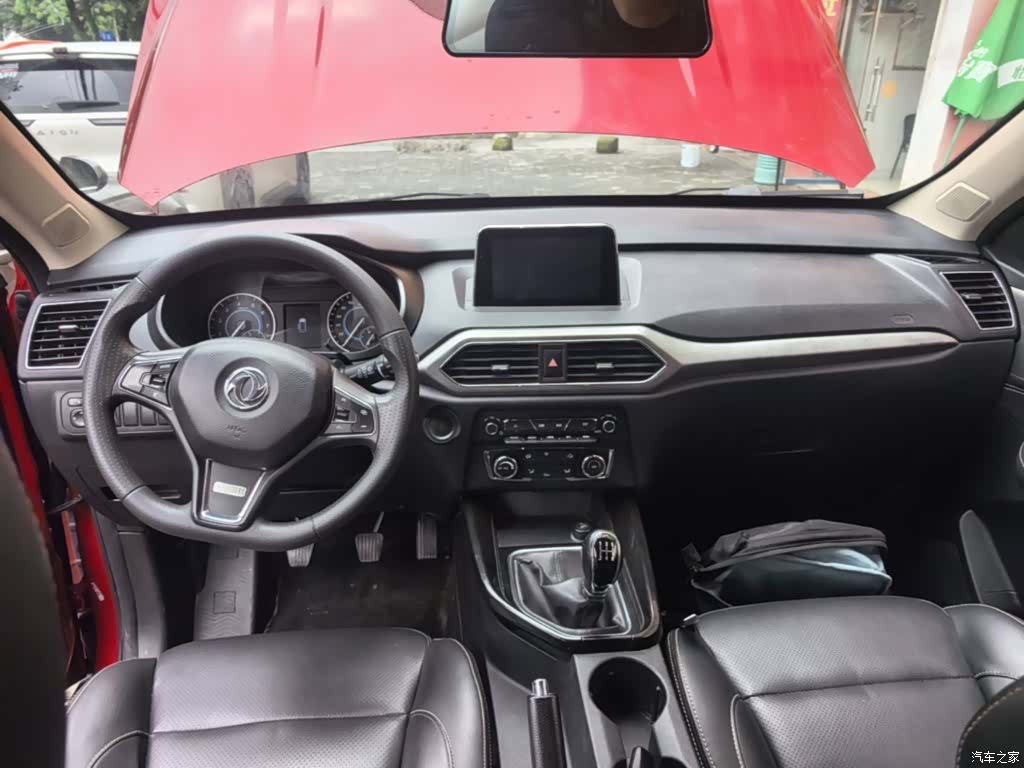 DongFeng S560, 2019 10