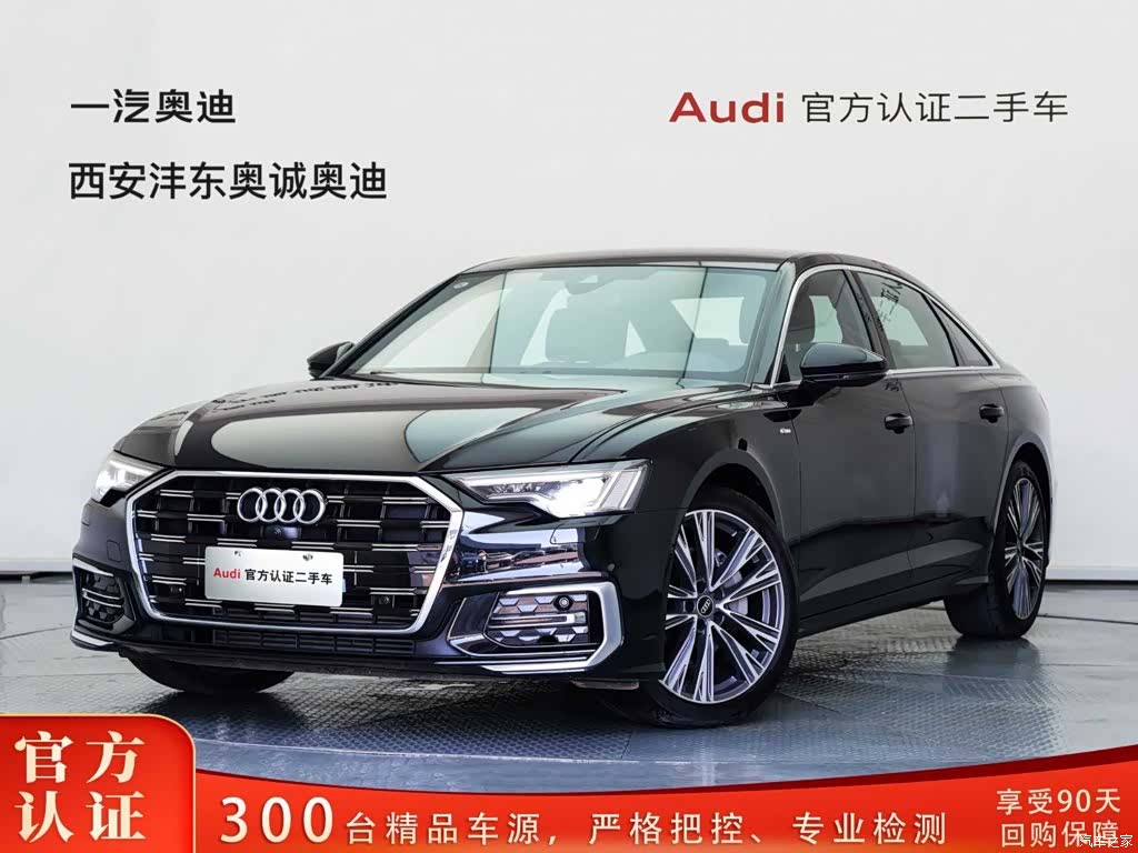 Audi A6L, 2026 2