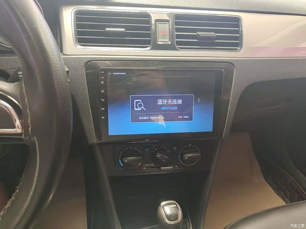 Skoda Rapid, 2019 13