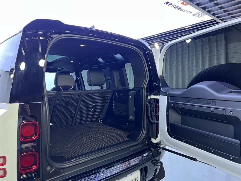 Land Rover guard