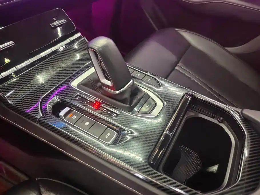 Wuling Wuling Capgemini