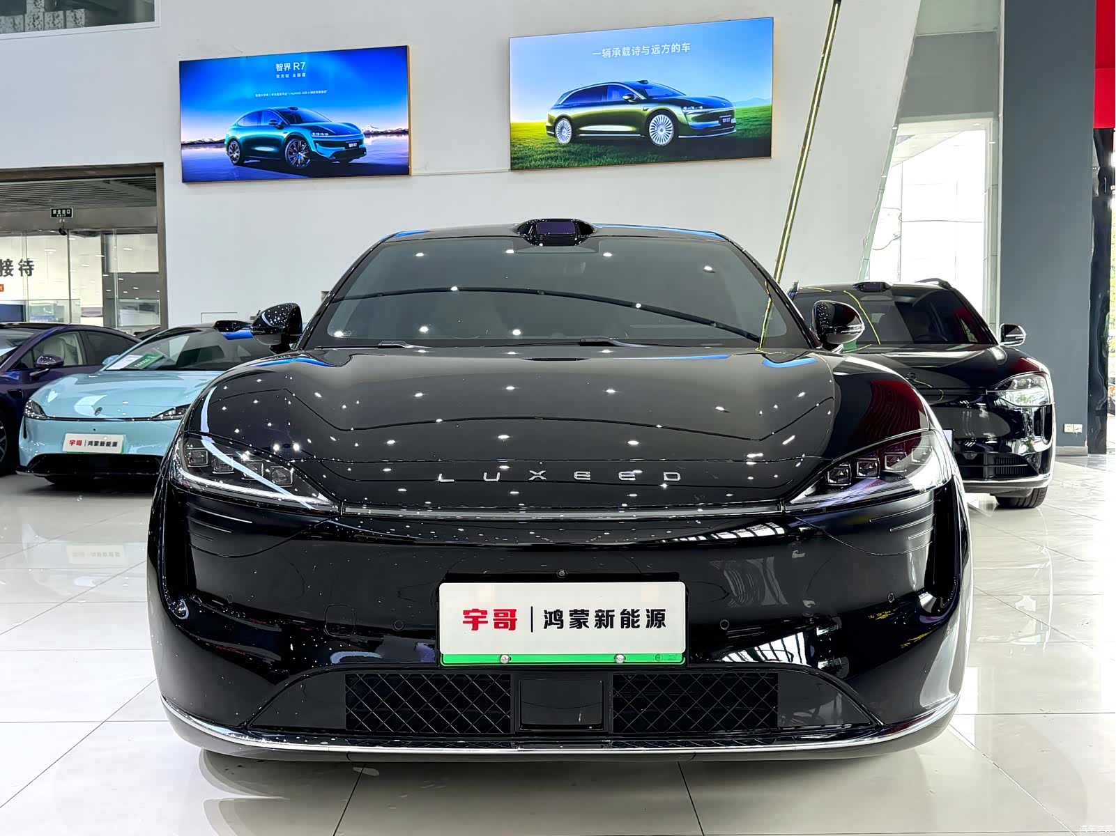 Luxeed R7, 2025 2