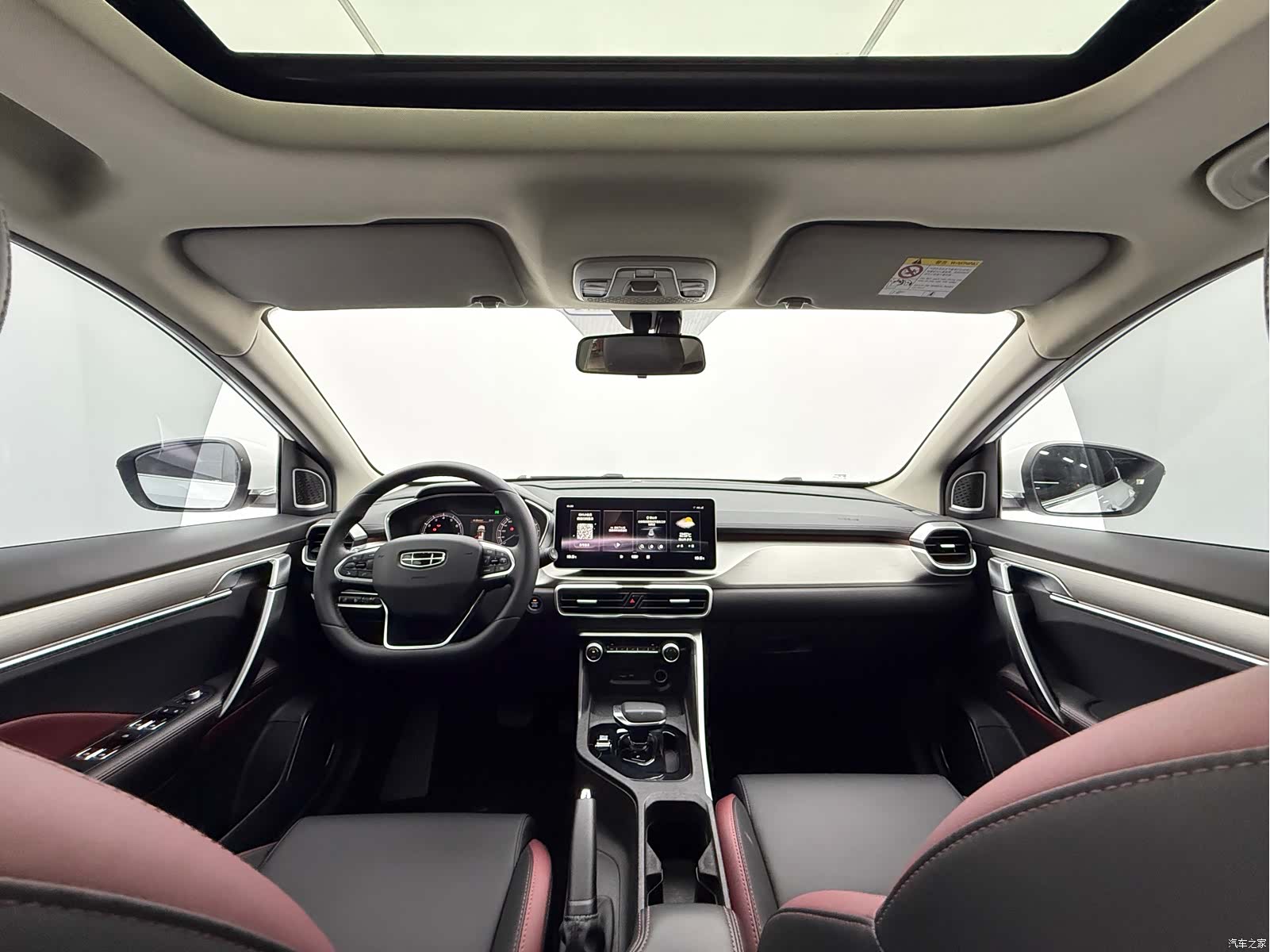 Geely Coolray, 2022 9