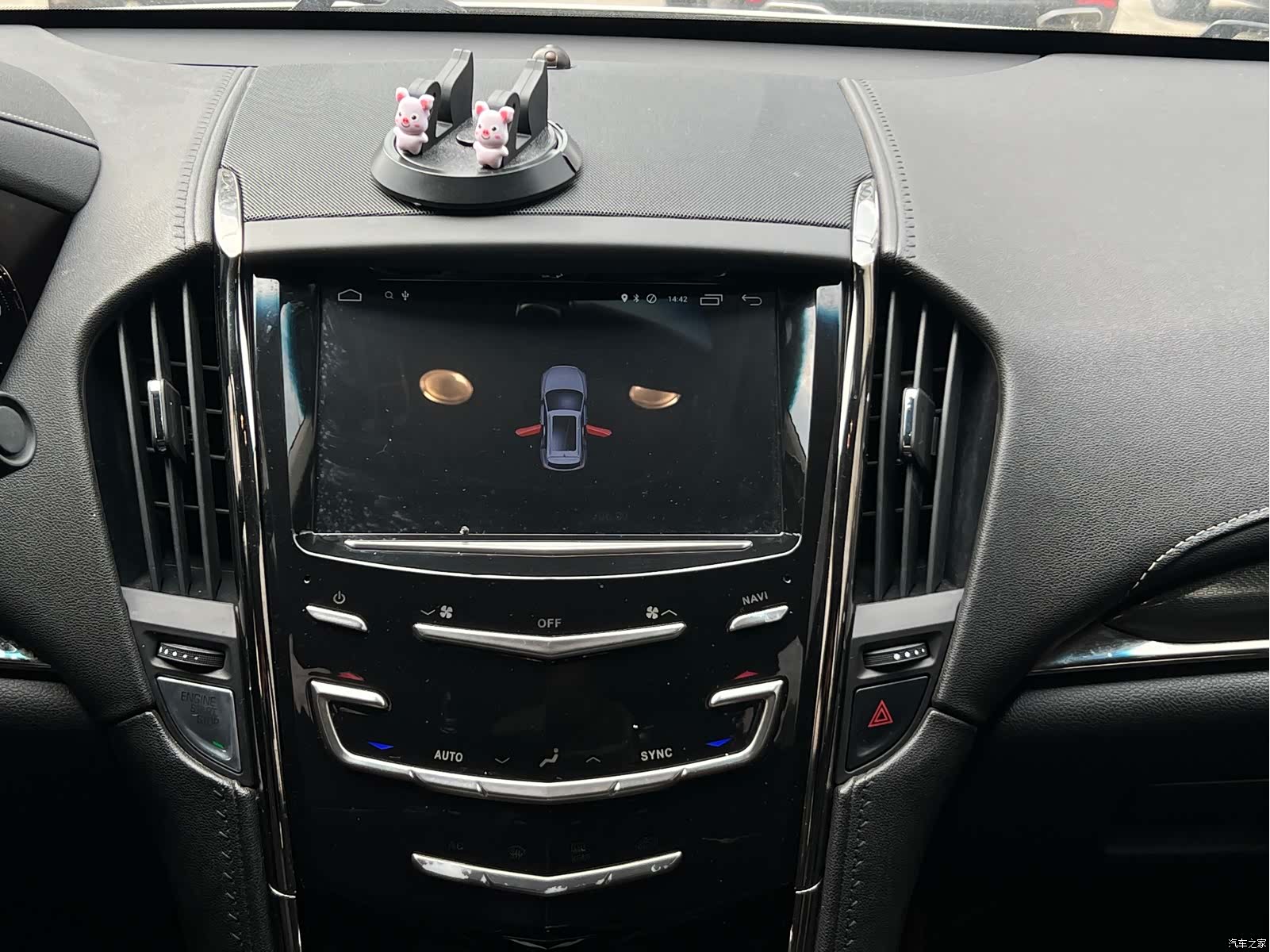 Cadillac ATS-L, 2019 15