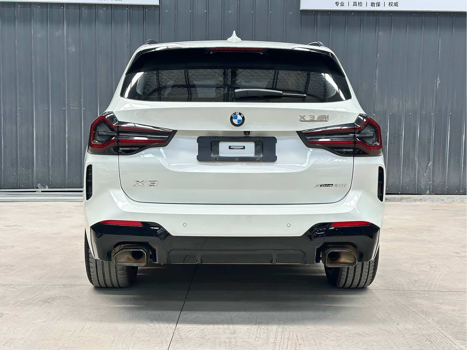 BMW X3, 2023 34