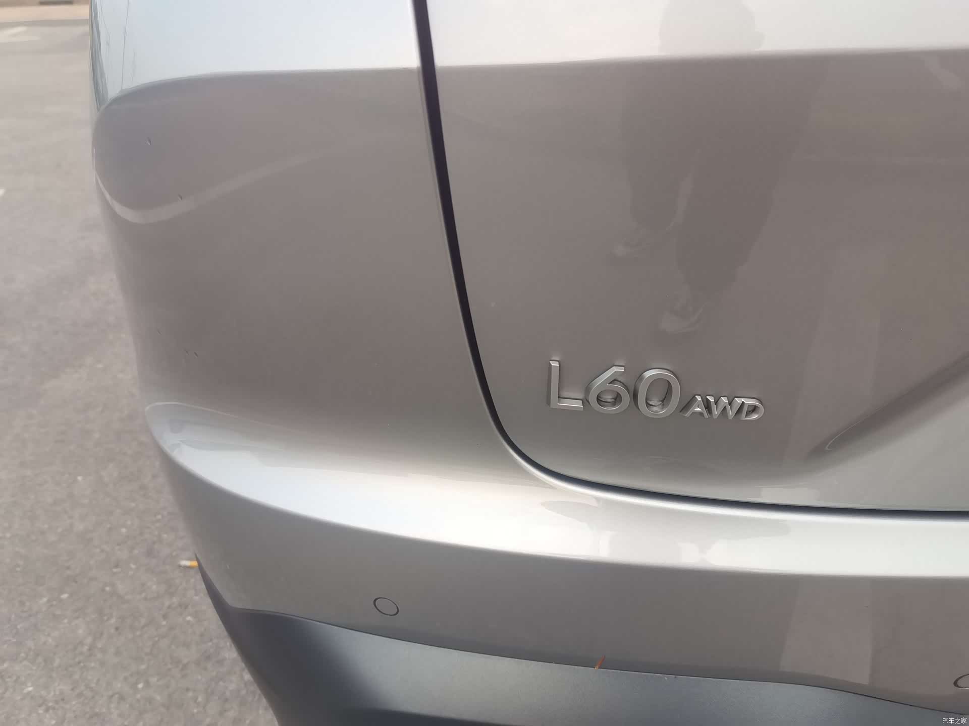 NIO L60, 2025 7