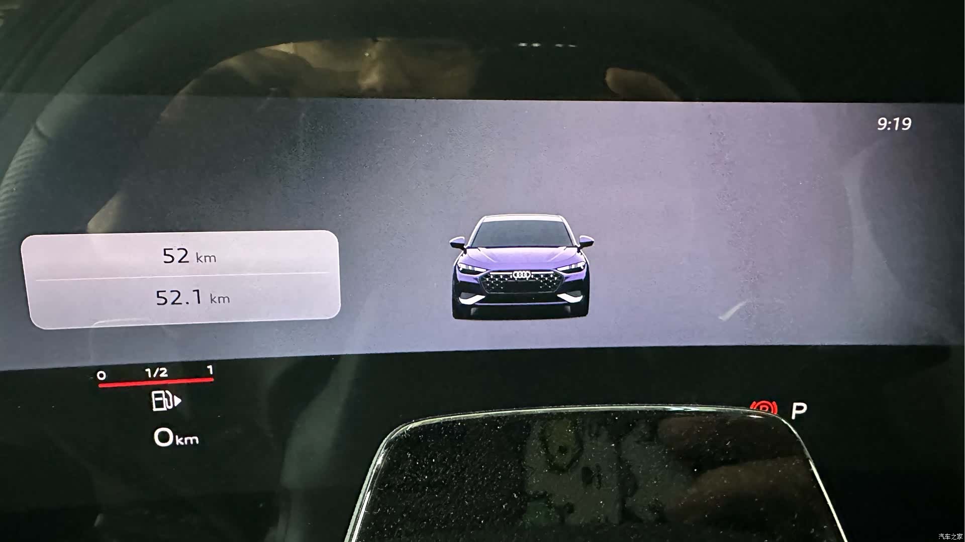 Audi A5, 1900 13