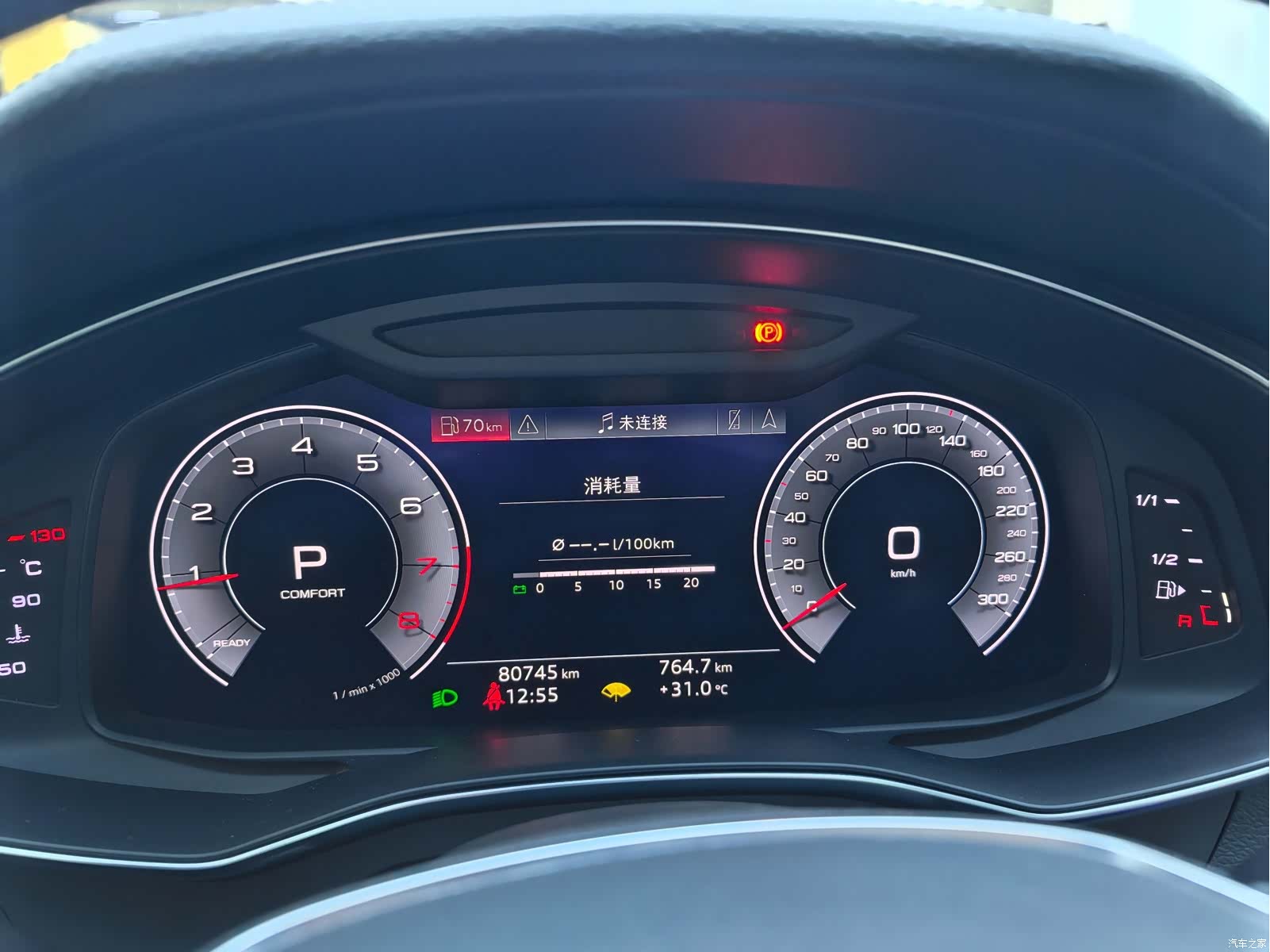Audi A6L, 2020 все фото