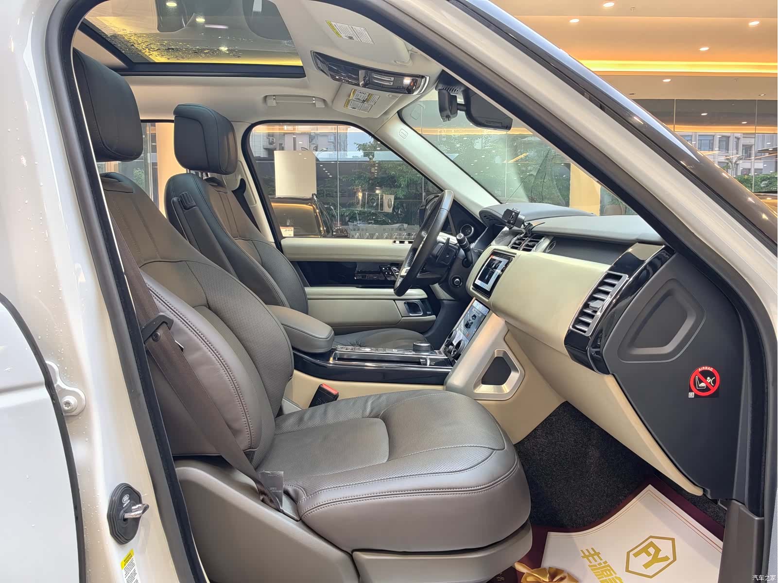 Land Rover Range Rover, 2019 8