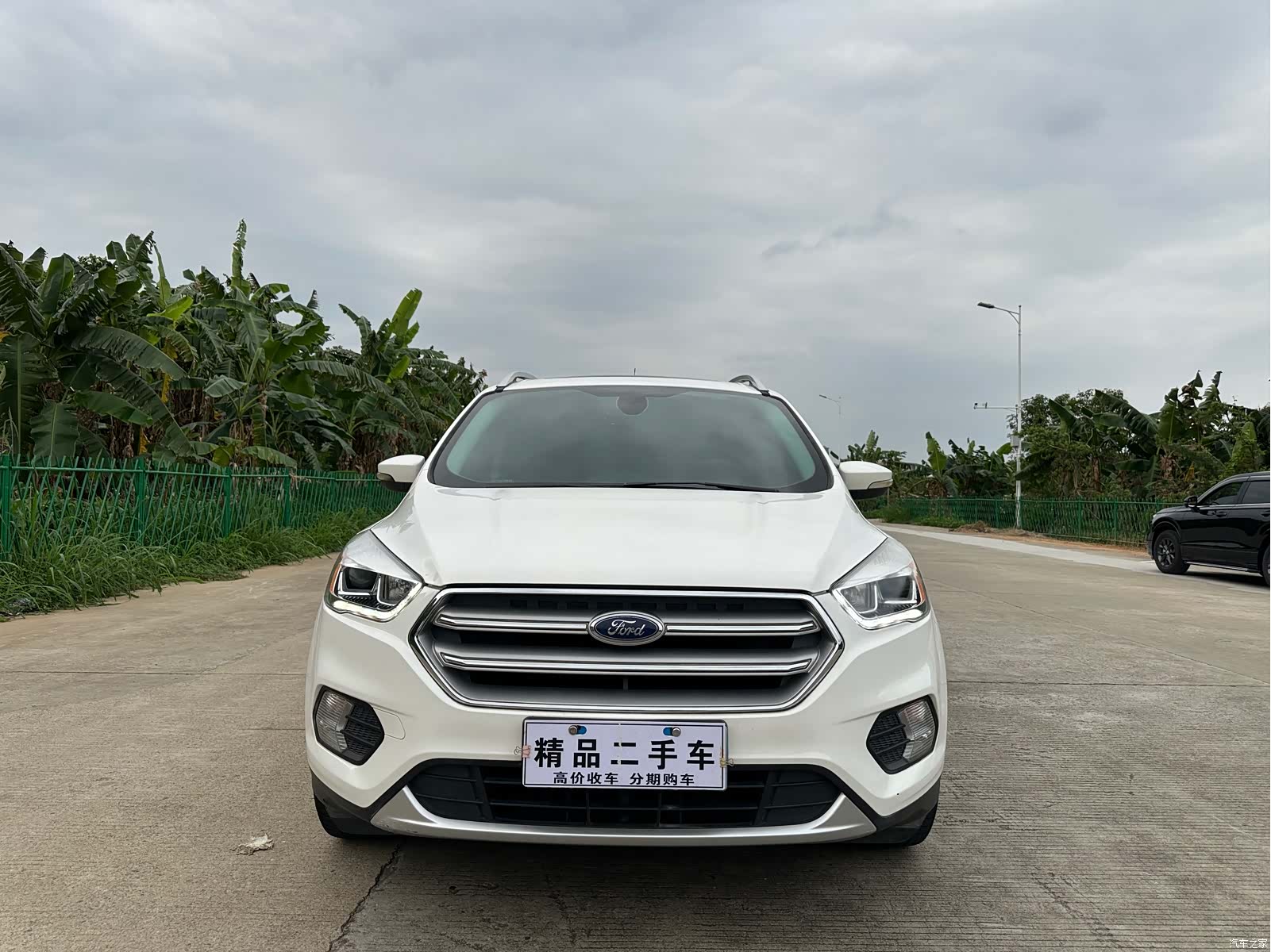 Ford Kuga, 2017 2