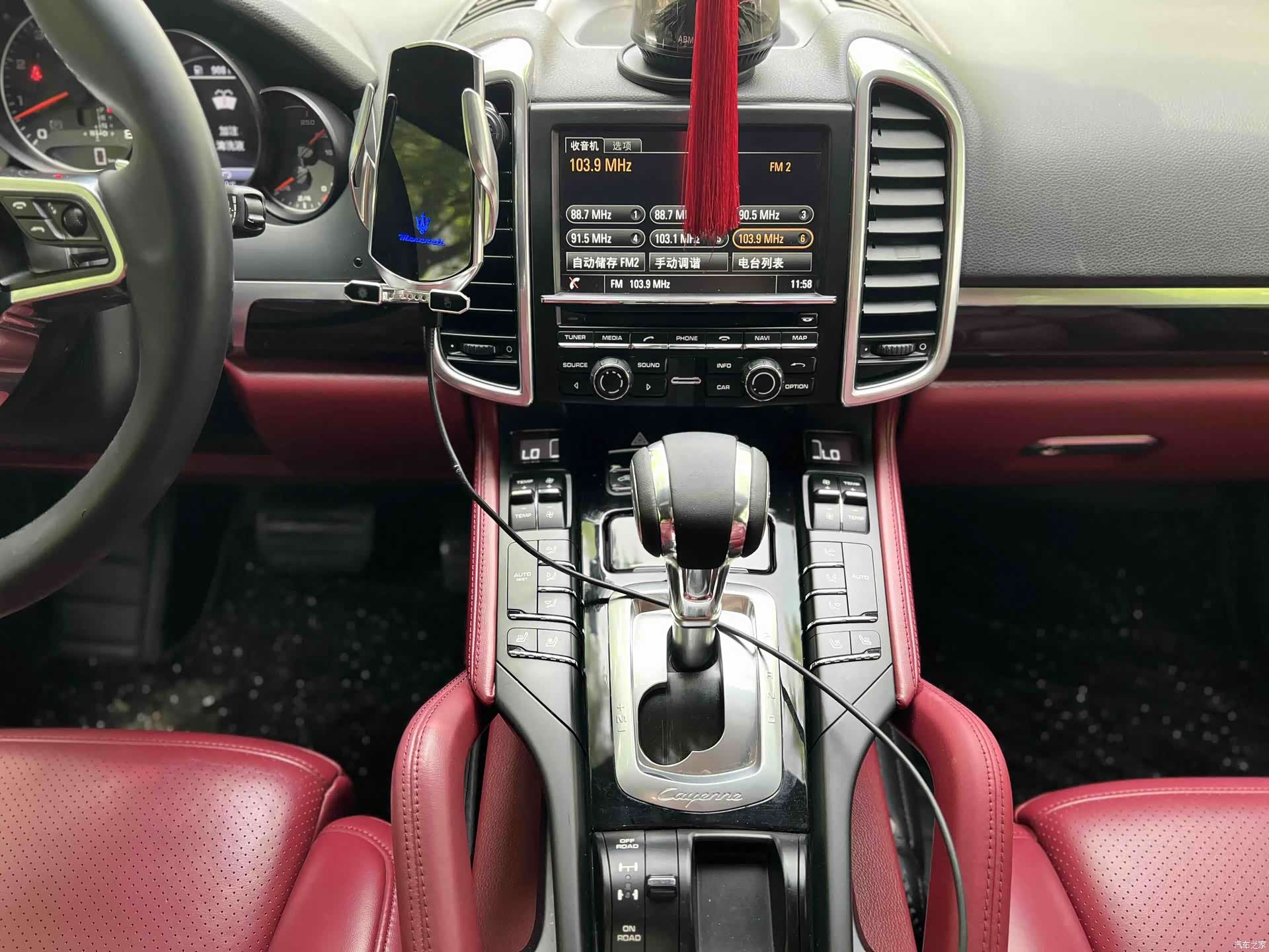 Porsche Cayenne, 2015 12