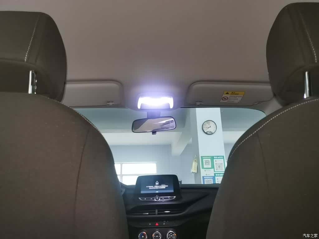 Buick Verano, 2023 18