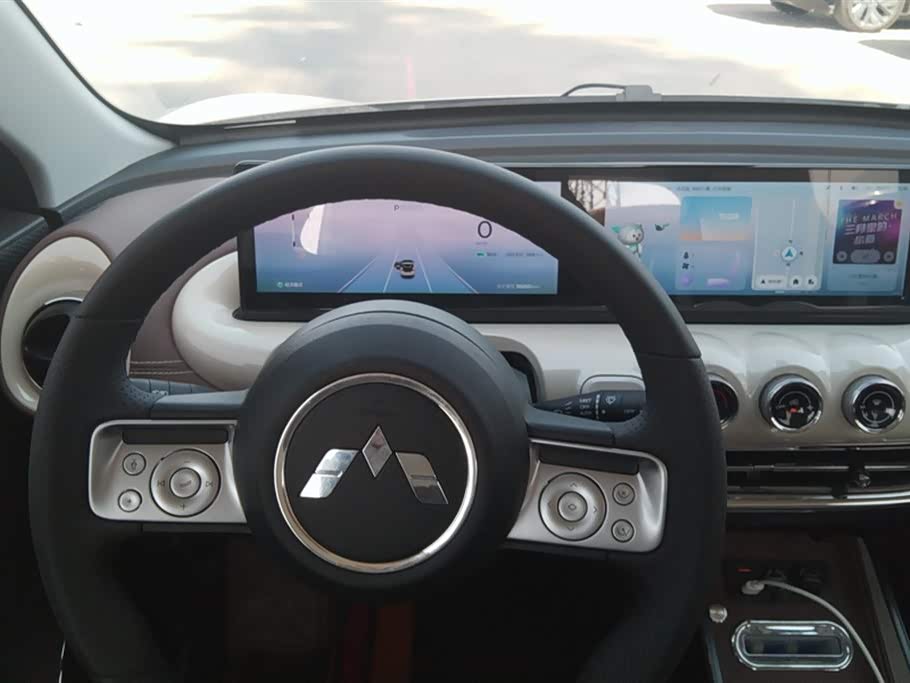 Wuling Wuling Bingguo