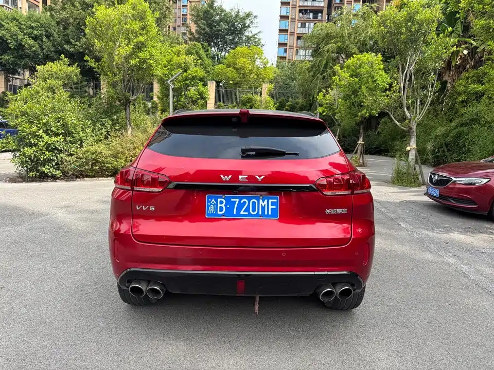 Weipai VV5