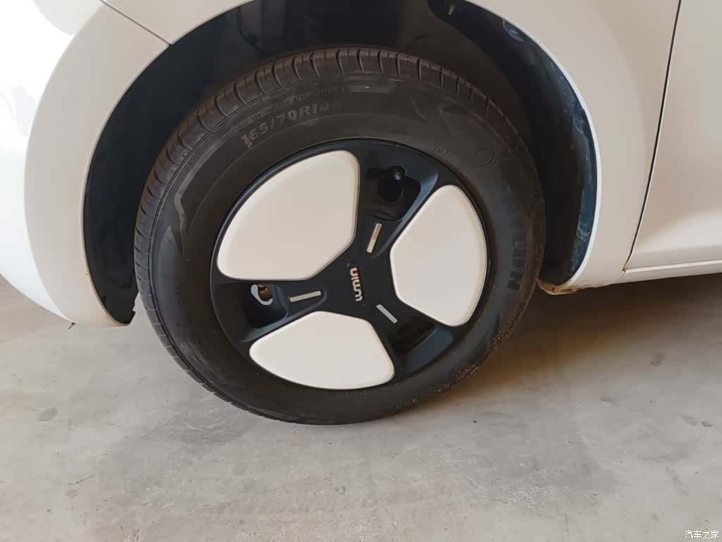 Changan Lumin, 2025 23