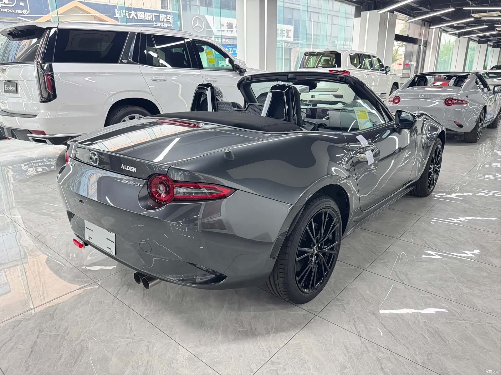 Mazda MX-5, 2025 4