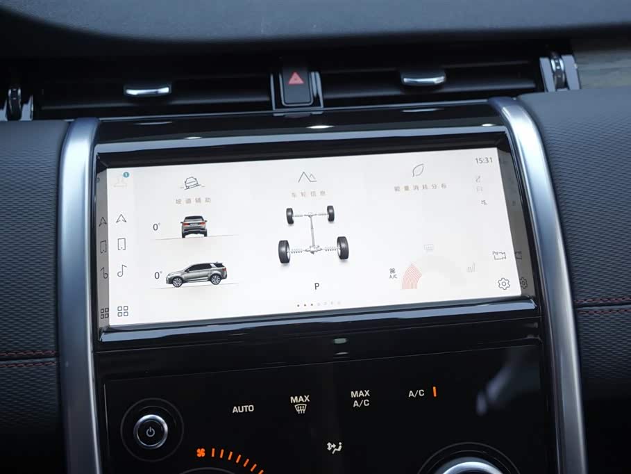 Land Rover Discover sports
