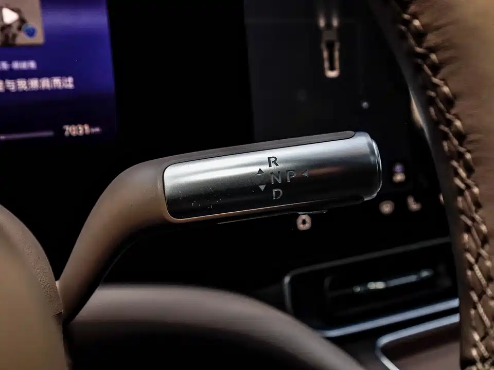 HarmonyOS Ask the world M9