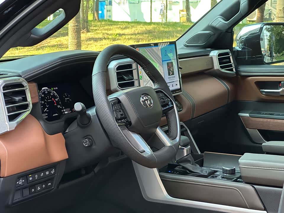 Toyota Smooth road Toyota Smooth road