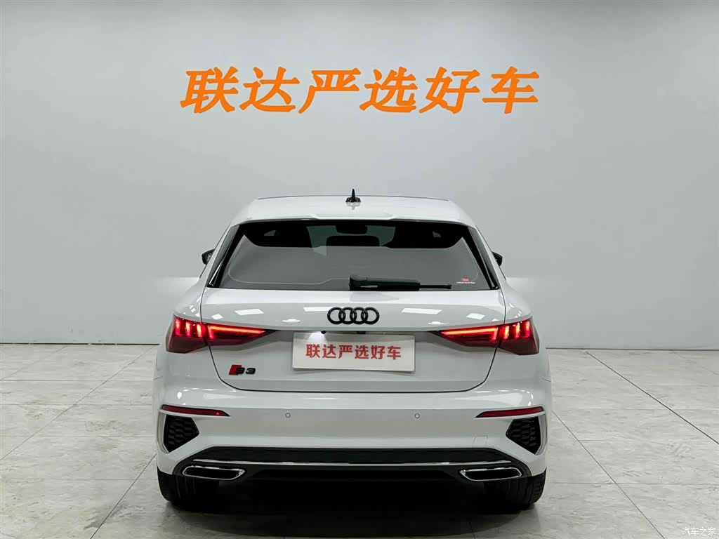 Audi A3, 2023 25