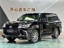 �׿���˹LX 2009�� 570