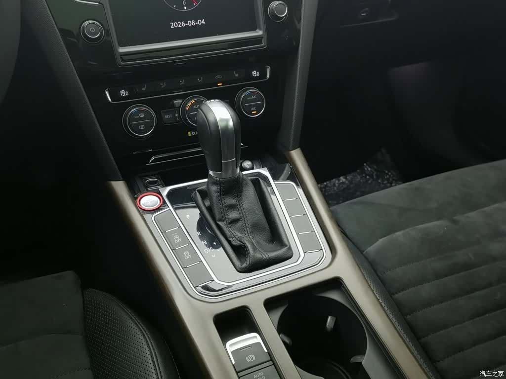 Volkswagen Magotan, 2017 13