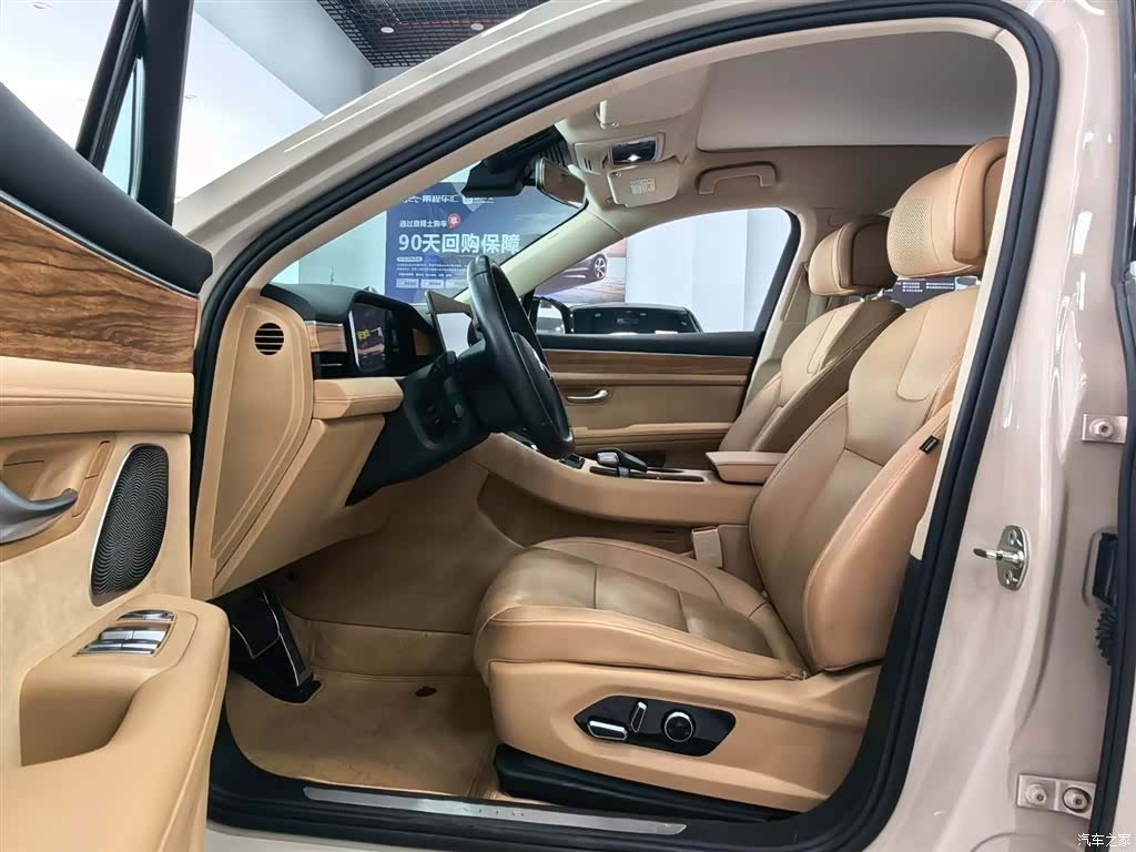 AITO M5, 2022 9