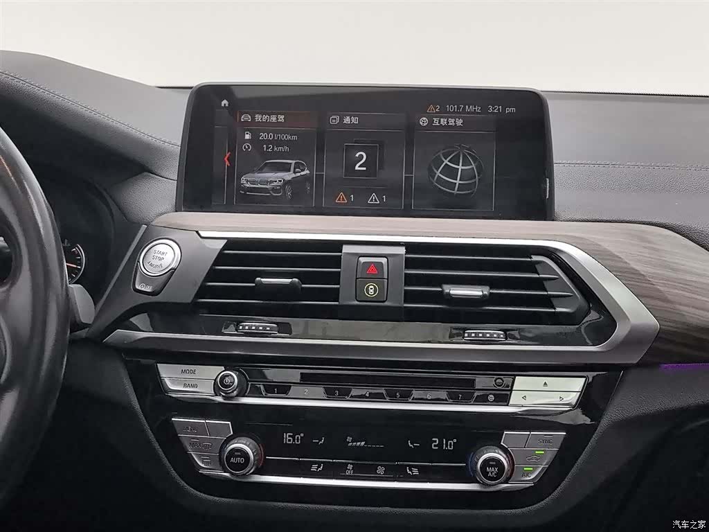 BMW X3, 2018 12